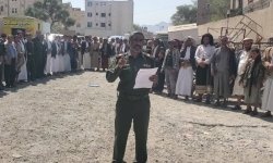 تحت شعار (جهوزية واستنفار لإنهاء العدوان والحصار): موظفوا مركز إصدار الأحوال المدنية والسجل المدني بمديرية بني الحارث وقيادات المكاتب التنفيذية بالمجلس المحلي يقيمون وقفة جهادية تعبوية تأييداً لبيان قائد الثورة السيد عبدالملك بدر الدين الحوثي -حفظه الله.