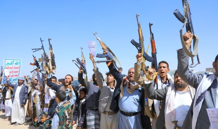 التعبئة العامة من أجل الأمان الاقتصادي للشعب اليمني