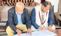 توقيع مذكرة تفاهم بين هيئة حقوق الإنسان وصندوق رعاية وتأهيل المُعاقين