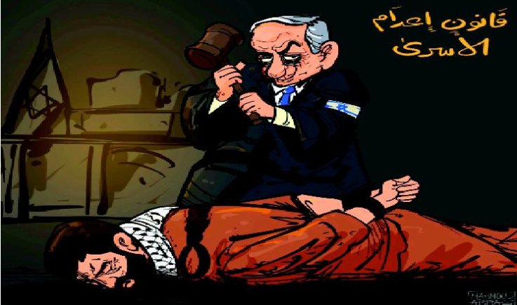 قولبت الإرهاب في قانون إرهابي