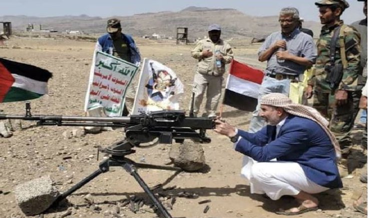 مسير ومناورة لخريجي دورات (طوفان الأقصى) بوزارة النفط والوحدات التابعة لها
