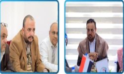 أمين العاصمة ورئيس الغرفة التجارية يبحثان توسيع الشراكة التنموية وإنشاء حاضنة أعمال داعمة لرواد الأعمال والأسر المنتجة