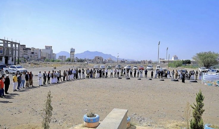 وزارة الشباب تنظم وقفة لمواجهة العدوان
