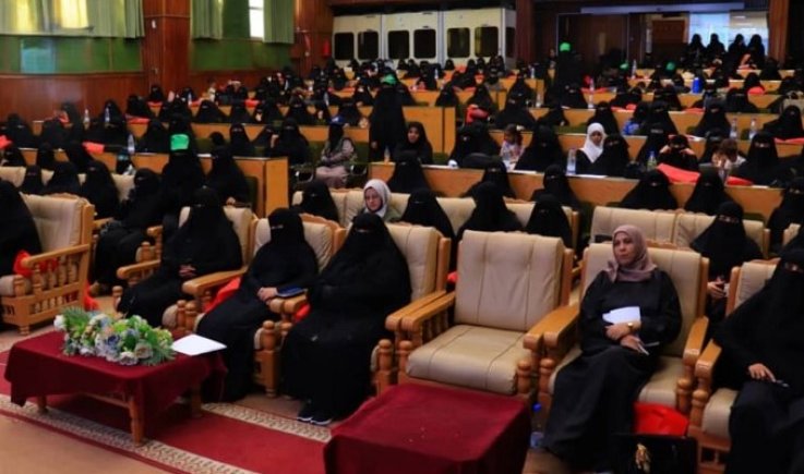 وزارة الاقتصاد تنظم ورشة ثقافية لكادرها النسائي بذكرى عاشوراء