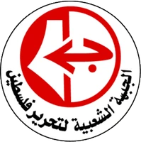 الجبهة الشعبية: مرور ألف يوم على الإبادة على غزة وصمة عار في جبين النظام الدولي