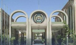 مجلس القضاء الأعلى يصدر عدداً من قرارات النقل والتعيين لأعضاء النيابة العامة