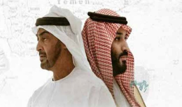 تصعيد نفطي بين الرياض وأبوظبي يعكس حجم اتساع هوة الخلافات الاستراتيجية بين الدولتين