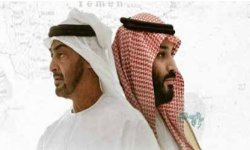 تصعيد نفطي بين الرياض وأبوظبي يعكس حجم اتساع هوة الخلافات الاستراتيجية بين الدولتين