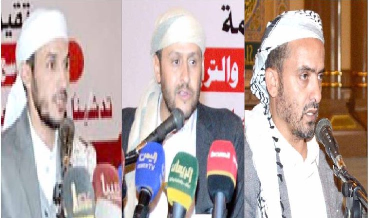 تدشيناً لفعاليات إحياء ذكرى استشهاد الإمام زيد .. لقاء موسع للعلماء والخطباء والنخب الاجتماعية والتربوية بأمانة العاصمة