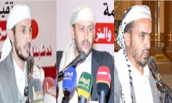 تدشيناً لفعاليات إحياء ذكرى استشهاد الإمام زيد .. لقاء موسع للعلماء والخطباء والنخب الاجتماعية والتربوية بأمانة العاصمة