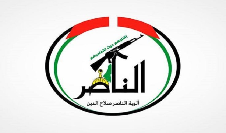 ألوية صلاح الدين تنعي قائد ملف العمل الخاص لديها إثر استشهاده في غزة