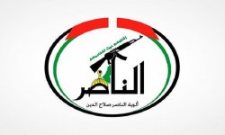 ألوية صلاح الدين تنعي قائد ملف العمل الخاص لديها إثر استشهاده في غزة
