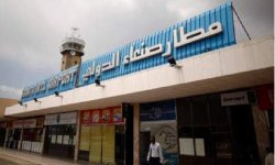 وزارة الخارجية اليمنية: إعادة تشغيل مطار صنعاء الدولي حق سيادي