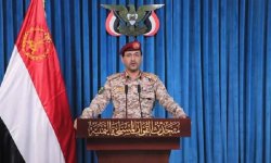 القوات المسلحة تُعلن عن تنفيذ عملية عسكرية استهدفت مطار ابها الدولي