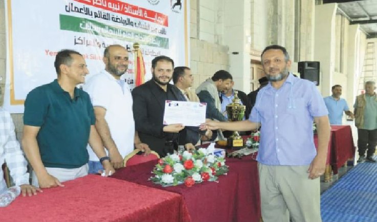 نائب وزير الشباب والرياضة يكرِّم أبطال البطولة التنشيطية للبنجاك سيلات