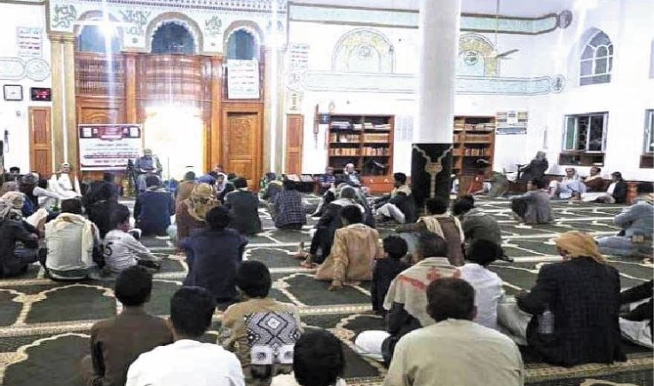 أمانة العاصمة.. فعاليات ثقافية إحياء لذكرى استشهاد الإمام زيد (عليه السلام)
