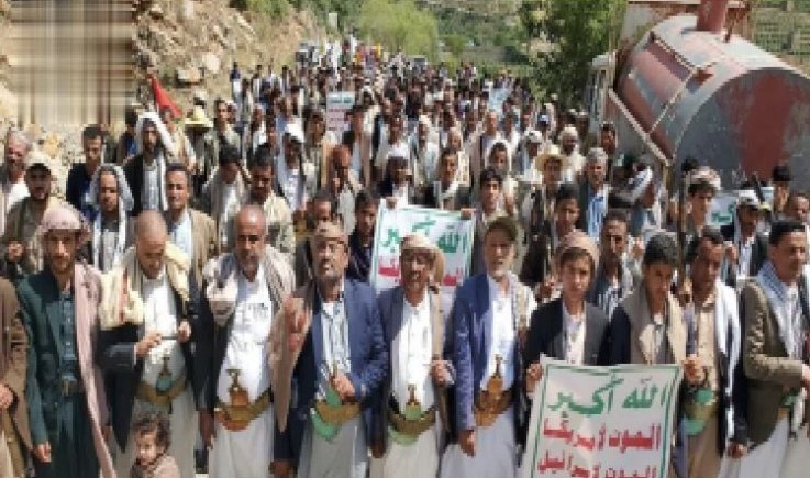 مسيرات في حجة تنديدًا باستهداف العدو السعودي لمطار صنعاء