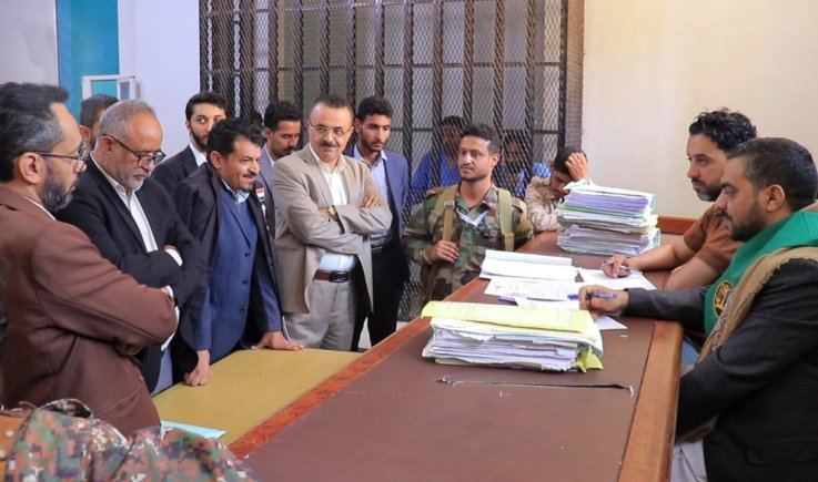 بدء جلسات المحاكمة بقضية "سما مول" و38 متهماً بالتخابر مع دول العدوان