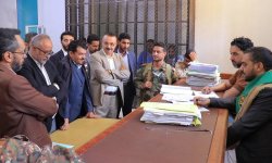 بدء جلسات المحاكمة بقضية "سما مول" و38 متهماً بالتخابر مع دول العدوان