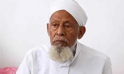 مجلس الشورى ينعى عضو المجلس العلامة علي بن سالم بكير باغيثان
