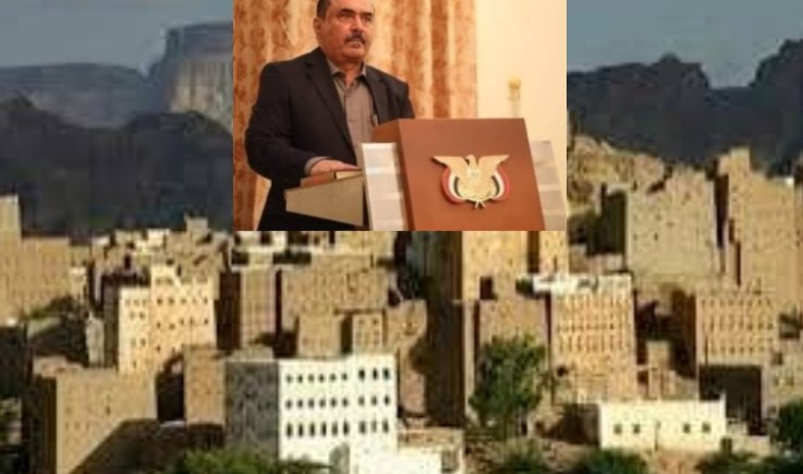 السلطة المحلية بمحافظة شبوة تدين استهداف العدو السعودي لمطار صنعاء