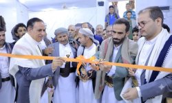 المداني والكبسي يفتتحان معمل المنتوجات الجلدية في بني الحارث بأمانة العاصمة