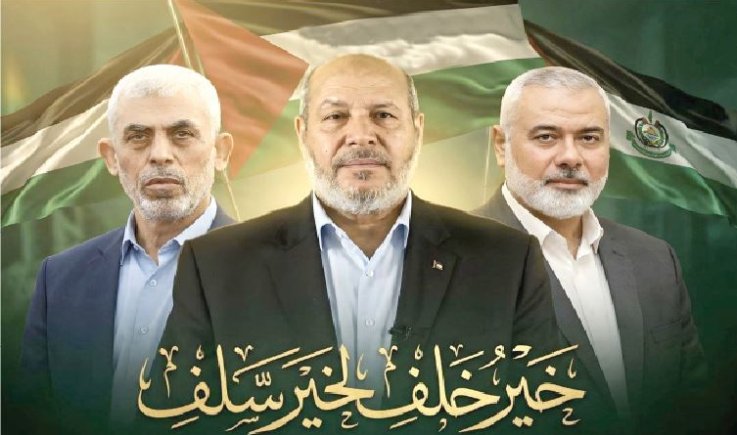 خير خلف لخير سلف