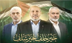 خير خلف لخير سلف
