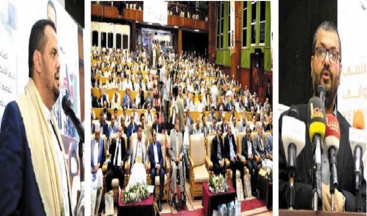 افتتاح أعمال المؤتمر العلمي للعسل الدوائي اليمني بالعاصمة صنعاء
