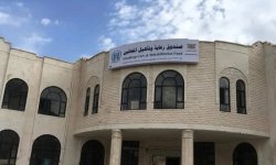 صندوق رعاية المعاقين يوثق أضرار العدوان على الأشخاص ذوي الإعاقة ومؤسسات رعايتهم