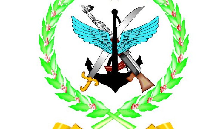 بيان هام للقوات المسلحة اليمنية بعد قليل 