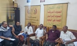 اجتماع بالحديدة يناقش خطة الفعاليات الرياضية للمولد النبوي