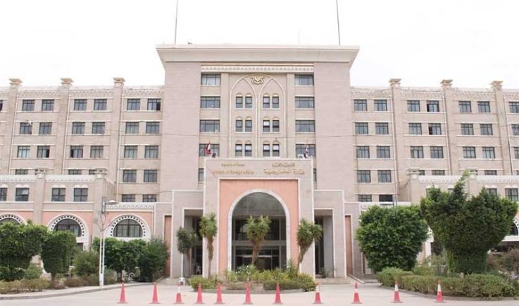 وزارة الخارجية: انتهاك الأجواء اليمنية من قبل النظام السعودي أمر مرفوض وسيقابل بالرد