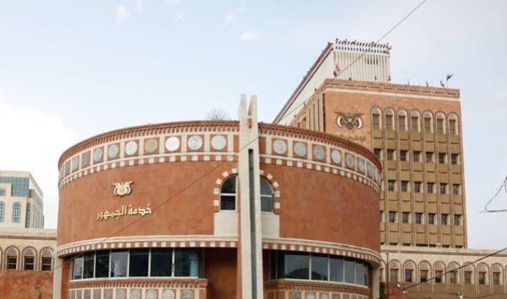البنك المركزي ورواتب الموظفين.. أبرز ضحايا الحرب الاقتصادية