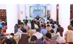تعز .. فعالية لمكتب هيئة الأوقاف ووحدة العلماء بذكرى المولد النبوي