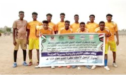 انطلاق بطولة المولد النبوي لكرة القدم بصنعاء الجديدة