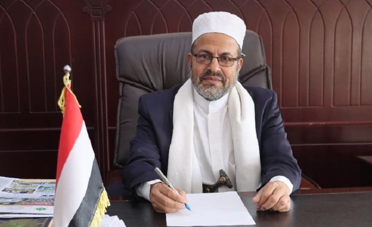 المحرر القديم المجهول التاريخ !!