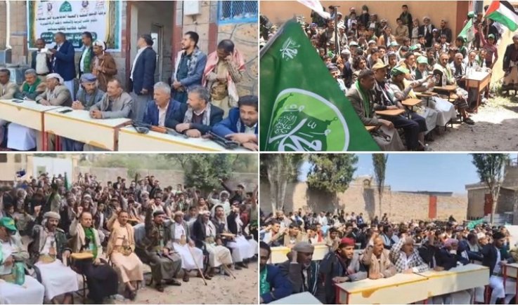 فعاليات بمديريات ذي السفال ومذيخرة والشعر في إب بذكرى المولد النبوي