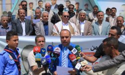 وزارة الإعلام تنظم وقفة تضامنية مع الإعلامي اللبناني حسن عليق