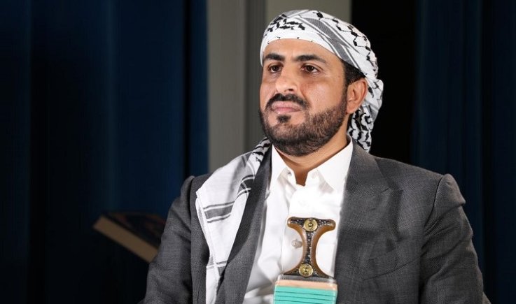 محمد عبد السلام: الوفد الوطني يواصل اتصالاته مع الأطراف الإقليمية والدولية لتوضيح موقفنا من التطورات
