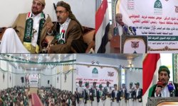 محافظة شبوة تُحيي ذكرى المولد النبوي الشريف 