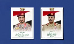 وزير الدفاع ورئيس هيئة الأركان يهنئان المقاتلين في الجبهات بمناسبة الـ 64 لثورة الـ 26 سبتمبر الخالدة