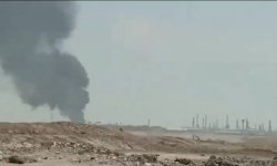 القوات المسلحة تعلن استهداف شركة أرامكو في عاصمة العدو السعودي الرياض