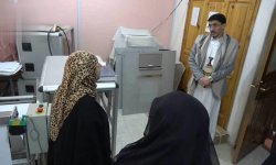 وزير التربية والتعليم يطلع على خدمات جمعية الأمان لرعاية الكفيفات