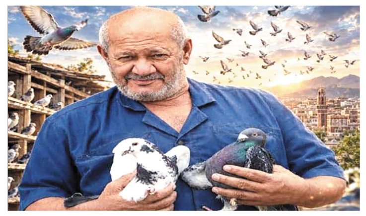 مشير السقاف يحكي قصة 40 عاماً من الوفاء والعشق لأول ساعي بريد في التاريخ