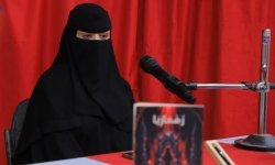 إشهار وتوقيع رواية "زمهازيا" للكاتبة ريهام المقدشي بصنعاء
