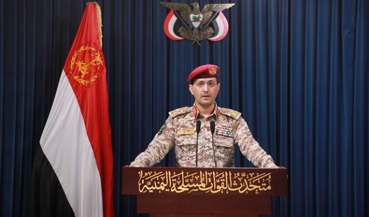استهداف شركة أرامكو في الظهران ومطار خالد الدولي ومصفاة أرامكو في الرياض