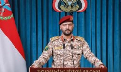 استهداف تحشيدات العدو في معسكر العلم بالمناطق الشرقية