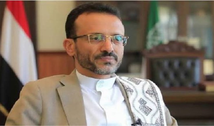 نائب وزير العدل يوجه باعتماد تقرير مركز نداء الكرامة وثيقة إسناد حقوقية وجنائية تضم لأرشيف الدولة