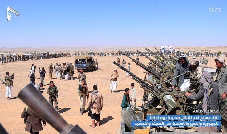 القوات المسلحة تحذّر: خيارات كبرى سنتخذها في حال استهدف العدو القبائل